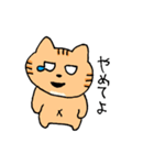 あごの白いねこ（個別スタンプ：15）