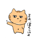 あごの白いねこ（個別スタンプ：17）