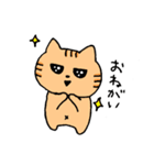 あごの白いねこ（個別スタンプ：18）