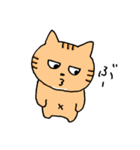あごの白いねこ（個別スタンプ：19）
