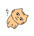 あごの白いねこ（個別スタンプ：21）