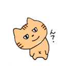 あごの白いねこ（個別スタンプ：22）