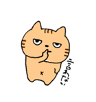 あごの白いねこ（個別スタンプ：23）