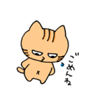 あごの白いねこ（個別スタンプ：25）