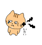 あごの白いねこ（個別スタンプ：31）