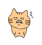 あごの白いねこ（個別スタンプ：32）