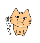 あごの白いねこ（個別スタンプ：33）