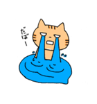 あごの白いねこ（個別スタンプ：35）