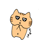 あごの白いねこ（個別スタンプ：39）