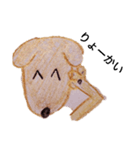 天才 ココちゃん（個別スタンプ：4）