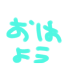 てがきスタンプことば（個別スタンプ：7）