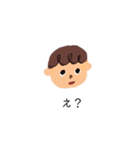 天然パーマの子（個別スタンプ：6）