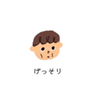 天然パーマの子（個別スタンプ：7）