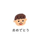 天然パーマの子（個別スタンプ：8）