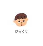 天然パーマの子（個別スタンプ：9）