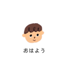 天然パーマの子（個別スタンプ：11）