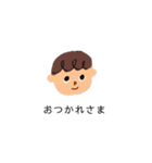 天然パーマの子（個別スタンプ：12）