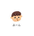天然パーマの子（個別スタンプ：16）