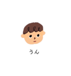天然パーマの子（個別スタンプ：17）