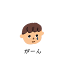 天然パーマの子（個別スタンプ：18）