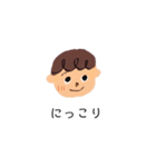 天然パーマの子（個別スタンプ：22）