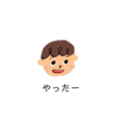 天然パーマの子（個別スタンプ：24）