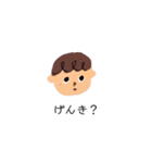 天然パーマの子（個別スタンプ：25）