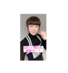伊藤愛子の元気系スタンプ（個別スタンプ：1）