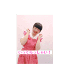 伊藤愛子の元気系スタンプ（個別スタンプ：3）