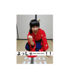 伊藤愛子の元気系スタンプ（個別スタンプ：5）