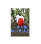伊藤愛子の元気系スタンプ（個別スタンプ：6）
