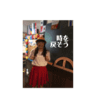 伊藤愛子の元気系スタンプ（個別スタンプ：7）