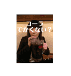 伊藤愛子の元気系スタンプ（個別スタンプ：8）