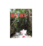 伊藤愛子の元気系スタンプ（個別スタンプ：10）
