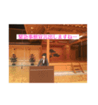 伊藤愛子の元気系スタンプ（個別スタンプ：11）