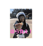 伊藤愛子の元気系スタンプ（個別スタンプ：15）