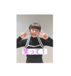 伊藤愛子の元気系スタンプ（個別スタンプ：17）