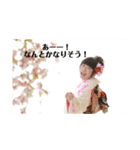 伊藤愛子の元気系スタンプ（個別スタンプ：19）
