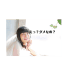 伊藤愛子の元気系スタンプ（個別スタンプ：20）