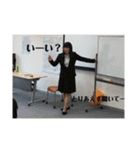 伊藤愛子の元気系スタンプ（個別スタンプ：21）