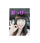 伊藤愛子の元気系スタンプ（個別スタンプ：22）