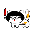 吾輩はフリーランス猫である。（個別スタンプ：2）