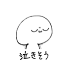尊さを抑えきれなくなったオタクの迷走（個別スタンプ：1）