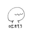尊さを抑えきれなくなったオタクの迷走（個別スタンプ：2）