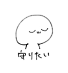 尊さを抑えきれなくなったオタクの迷走（個別スタンプ：5）