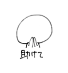 尊さを抑えきれなくなったオタクの迷走（個別スタンプ：7）