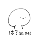 尊さを抑えきれなくなったオタクの迷走（個別スタンプ：20）