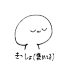 尊さを抑えきれなくなったオタクの迷走（個別スタンプ：25）