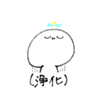 尊さを抑えきれなくなったオタクの迷走（個別スタンプ：26）