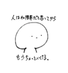 尊さを抑えきれなくなったオタクの迷走（個別スタンプ：34）